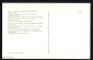 Набор открыток СССР Севрский фарфор XVIII века без обложки Комплект 16 шт - вид 8