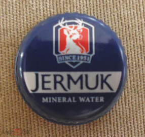 Пробка винтовая металл от бутылки, мин.вода JERMUK mineral water