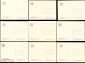 Открытки СССР 1962 г. из набора Китайские художественные вырезки из бумаги 10 шт из набора - вид 1