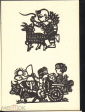 Открытки СССР 1962 г. из набора Китайские художественные вырезки из бумаги 10 шт из набора - вид 8