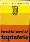 Набор открыток Словакия 1971 г. Братиславские гобелены 6 штук комплект чистые