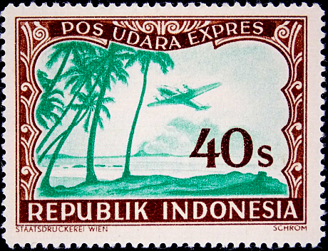 Индонезия 1949 год . Специальная доставка (Пос Удар Экспрес) . Каталог 1,0 €.