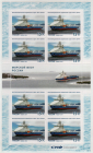 Россия 2014 1854 Морской флот России Ледокол Витус Беринг лист MNH