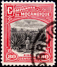 Мозамбик (компания) 1925 год . Плантация сизаля 80 с . Каталог 1,70 £. (1)