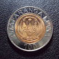 Руанда 100 франков 2007 год. - вид 1