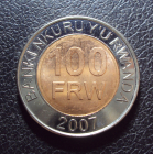 Руанда 100 франков 2007 год.
