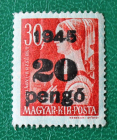 Венгрия 1945 Эржебет Силадьи Sc#673 MNH