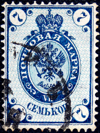 Российская империя 1884 год . 9-й выпуск . 007 коп. (14)