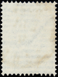 Российская империя 1884 год . 9-й выпуск . 007 коп. (18) - вид 1