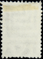 СССР 1925 год . Стандартный выпуск . 0005 коп . (003) - вид 1