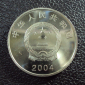 Китай 1 юань 2004 год 1954-2004. - вид 1