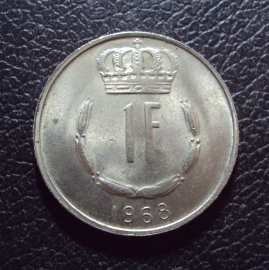 Люксембург 1 франк 1968 год.