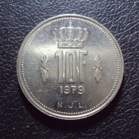 Люксембург 10 франков 1979 год.
