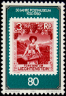 Лихтенштейн 1980 год . 50 лет Почтовому музею, Вадуц . Каталог . Каталог 1,30 €.