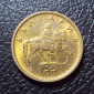 Болгария 1 стотинка 2000 год. - вид 1