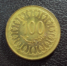 Тунис 100 миллим 1997 год.