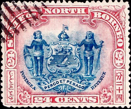 Северное Борнео 1897 год . Герб . Каталог 110 €. 