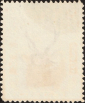 Северное Борнео 1900 год . Самбарский олень . Каталог 23,0 £. (2) - вид 1