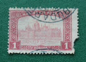 Венгрия 1916 Будапешт Парламент Sc# 122 Used