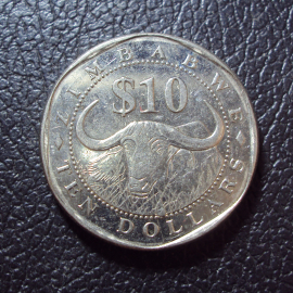 Зимбабве 10 долларов 2003 год.