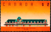 Канада 1989 год . Железнодорожная станция Макадам, Нью-Брансуик . Каталог 1,60 €.