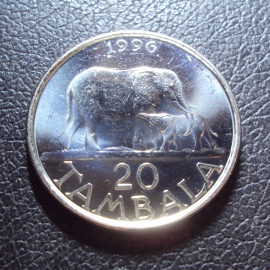 Малави 20 тамбала 1996 год.