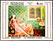 Франция 1982 год . Картина Бальтюса 