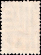 СССР 1925 год . Стандартный выпуск . 0020 коп . (005) - вид 1