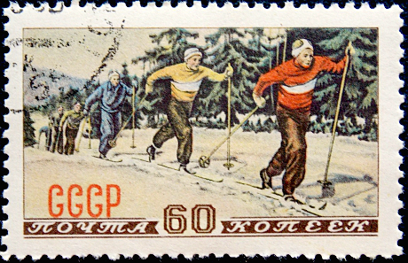 СССР 1952 год . Зимние виды спорта , лыжи . Каталог 1,50 €. (5)