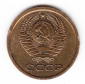 СССР 1 копейка 1969 - вид 1
