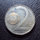 Чехия 2 кроны 1993 год.