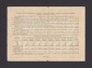 1938г Государственный Заем Третьей Пятилетки выпуск первого года 50 рублей - вид 1