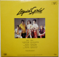 Liquid Gold "Dance Yourself Dizzy" 1979 Lp   - вид 1