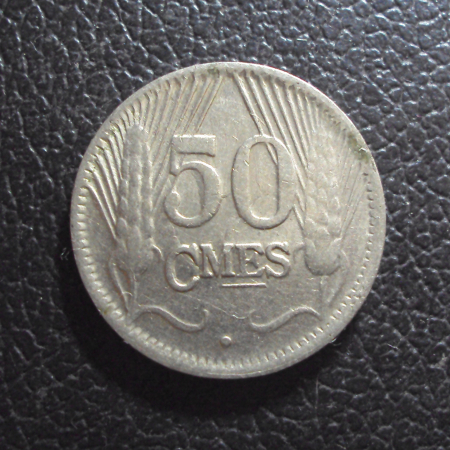 Люксембург 50 сантимов 1930 год.