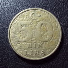 Турция 50000 лир 1998 год.
