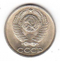 СССР 10 копеек 1987 - вид 1