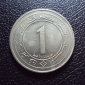 Алжир 1 динар 1987 год 25 лет независимости. - вид 1