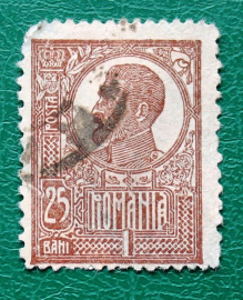 Румыния  1920 король Фердинанд Sc#253 Used