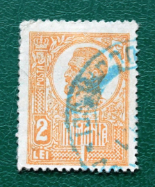 Румыния  1920 король Фердинанд Sc#258 Used