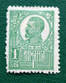 Румыния  1920 король Фердинанд Sc#256 MLH