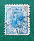 Румыния  1893 король Кароль I Sc#120 Used