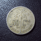 Бельгийское Конго 50 сантим 1926 год belge.