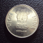 Индия 1 рупия 2015 год. - вид 1