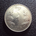 Индия 1 рупия 2015 год.