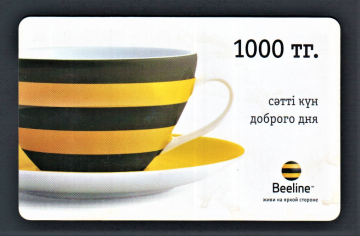 Телефонная карта пополнения Казахстан Beeline 1000 1.