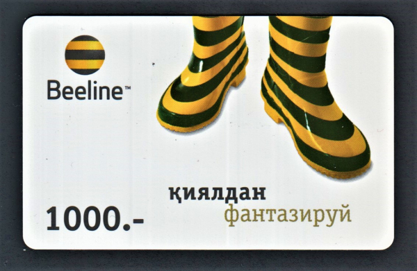 Телефонная карта пополнения Казахстан Beeline 1000 2.