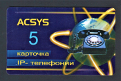 Телефонная карта пополнения Казахстан ACSYS 5.