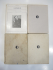 4 книги Леонардо Да Винчи Тропинин Левитан Качалов советский художник, живопись, графика, СССР
