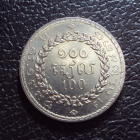 Камбоджа 100 риель 1994 год.