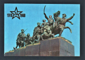 Календарик Куйбышев Памятник Чапаеву 1988.